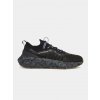 Obuv Under Armour Phantom 4 Camo Uni Black 42