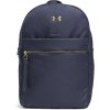 Under armour ua Studio Campus BP-GRY Šedá 19 l
