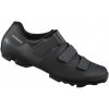 SHIMANO tretry SHXC100 čierne /Vel:42.0