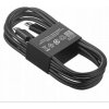 Samsung EP-DX510JBEGEU USB-C, 5A, 1,8m