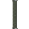 Innocent Braided Solo Loop Apple Watch Band 40/41/42mm - Khaki - S (132mm)