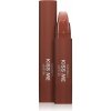 GOSH COPENHAGEN Kiss Me Matte Lips krémový rúž s matným efektom odtieň 002 Sweet Kiss 3 g
