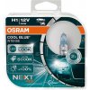 Osram H1 12V 55W P14.5s Cool Blue Intense NextGen Box +100%