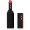 Shiseido ColorGel LipBalm tónujúci balzam na pery s hydratačným účinkom 112 Tiger Lily 2 g