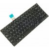 Emeru SK Klávesnica Asus A46 A46C A46E K46 K46C K46CA K46CB K46CE K46CM S46 S46C