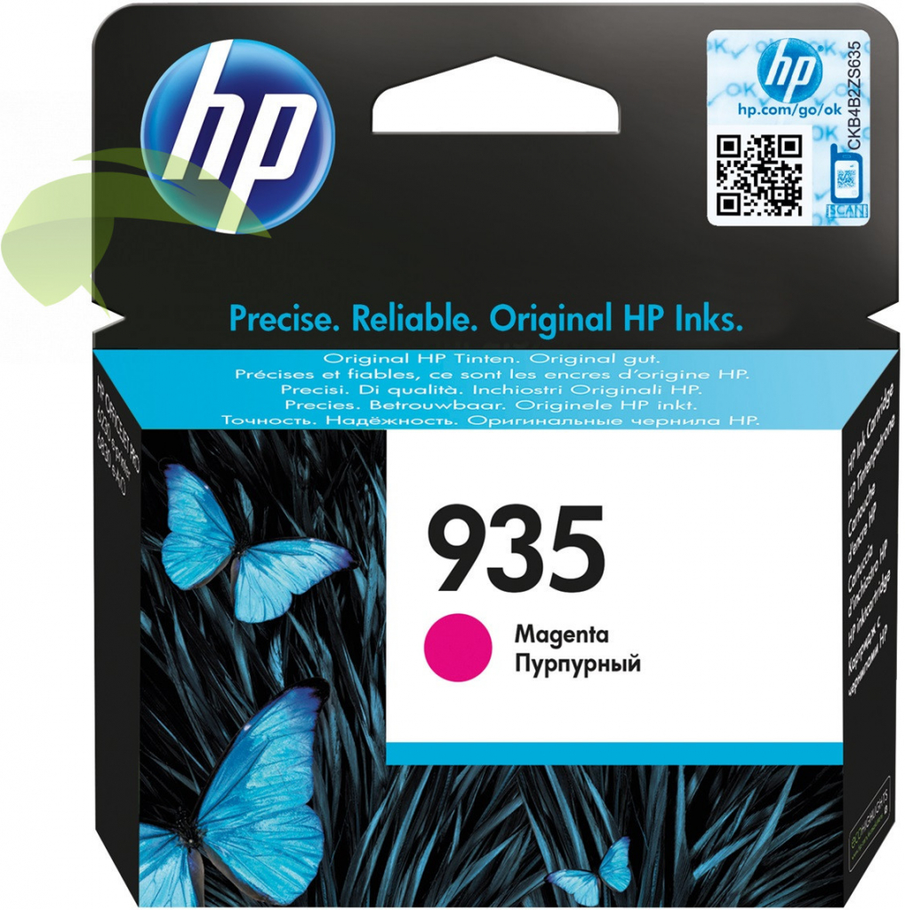 HP C2P21AE - originálny