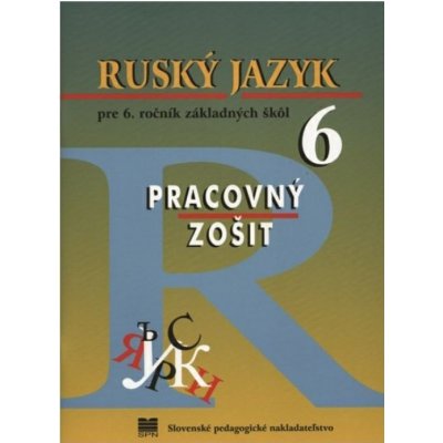 Ruský jazyk pre 6. roč. ZŠ - PZ, 8. vyd