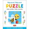 Moje prvé puzzle - Naše zvieratká - autor neuvedený