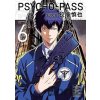 Psycho-pass: Inspector Shinya Kogami Volume 6