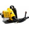 GEKO G84011 Motorové dmychadlo foukač listí benzínový JG Strong 1,25kW
