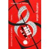Making Value: Music Capital and the Social - Timothy D Taylor