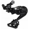 SHIMANO prehadzovačka 105 RD-7000 GS 11sp. SHIMANO IRDR7000SGSL