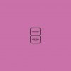 Khruangbin - Live At Sydney Opera House (2 LP)