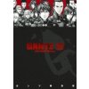 Gantz 32 - Oku Hiroja