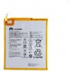 Originálna batéria Huawei HB2899C0ECW (5100 mAh) HB2899C0ECW