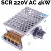Regulátor otáček pre jednofázové AC motory - SCR 220V/4kW