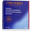 Shiseido Tanning Compact Foundation SPF10 Bronze 12 g
