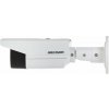 Hikvision DS-2CD2T43G2-2I(2.8mm) 4 MP AcuSense Fixed Bullet Network Camera (DS-2CD2T43G2-2I(2.8mm))