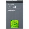 NOKIA batéria BL-4J C6-00 - 1200 mAh (bulk)