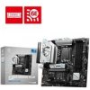 MSI MB Sc LGA1700 B760M GAMING PLUS WIFI, Intel B760, 4xDDR5, 2xDP, 2x HDMI, mATX - B760M GAMING PLUS WIFI