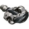 Shimano pedále SPD XT PD-M8100 s kuframi SM-SH51 (v krabičke)