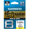 SHIMANO - Šnúra Kairiki 8 Yellow 0,06 mm 5,3 kg 150 m
