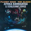 Afrika Bambaataa & The Soulsonic Force: Planet Rock (Clear) - Afrika Bambaataa & The Soulsonic Force, TOMMY BOY