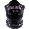 7Artisans 12mm f/2.8 Sony E-mount