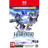 The Legend of Heroes: Trails Beyond the Horizon - Deluxe Edition (Game-Key Card) (SWITCH 2)