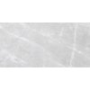Lotosan PAVIMENTE White dlažba s lappato povrchom, rektifikovaná 60 x 120 x 0,85 cm LC1000666 1,44 m2