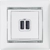Legrand 770470 VALENA 2XZÁSUVKA USB BIELA + predĺžená záruka na 3 roky