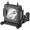 Lampa pre projektor Sony VPL-HW60 (LMP-H210) varianta: Originálna lampa bez modulu