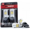 P27/7W LED žiarovka 24 SMD 3030 biely/jantar canbus Einparts