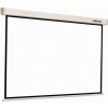 Reflecta MOTOR Crystal Lux 200x200cm 87672