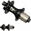 Zadný náboj NOVATEC D462SB 12x148 mm 32H Boost Shimano 11s