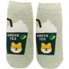 Dámske zelené ponožky BERRY