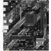 ASUS MB Sc AM4 PRIME B550M-K ARGB, AMD B550, 2xDDR4, 1xHDMI, 1xDP, mATX