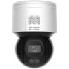 Hikvision DS-2DE3A400BW-DE F1 T5 PL