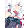 Sakura MMO 2