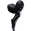 SHIMANO 105 ST-R7025 - 11 rýchlostí - vhodná pre malé ruky