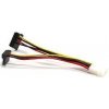 Supermicro CBL-0082L