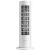 Xiaomi Smart Tower Heater Lite