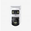 Xiaomi Outdoor Camera CW500 Dual EU 6941812713006