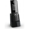 Snom DECT HD-Audio M65 (3969)