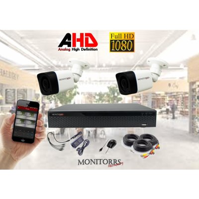 Monitorrs Security AHD 2 kamerový set 2 MPix Tube (6030K2) (Monitorrs Security)