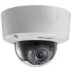 DS-2CD4526FWD-IZ(2.8-12mm) 2MPx IP dome kamera