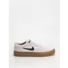 Nike SB Chron 2 vast grey