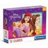 Obrázkové kostky Disney princezny 12 kostek - autor neuvedený