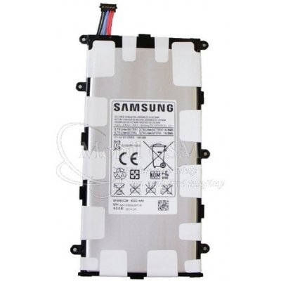 Batéria Samsung Galaxy SP4960C3B - P3110, P3100, P3113, P6200, P6208, T869