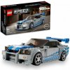 Lego® 2 Fast 2 Furious Nissan Skyline GT-R (R34)